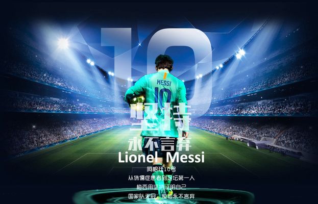 孙颖莎在比 孙颖莎在比