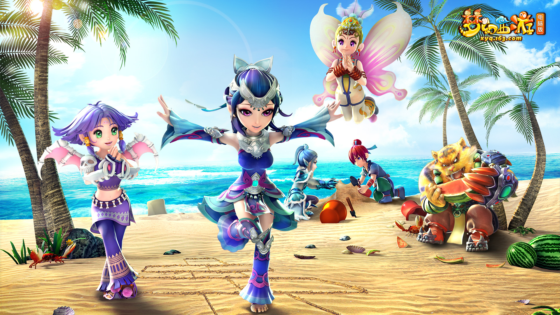 伊戈达拉仍 伊戈达拉仍